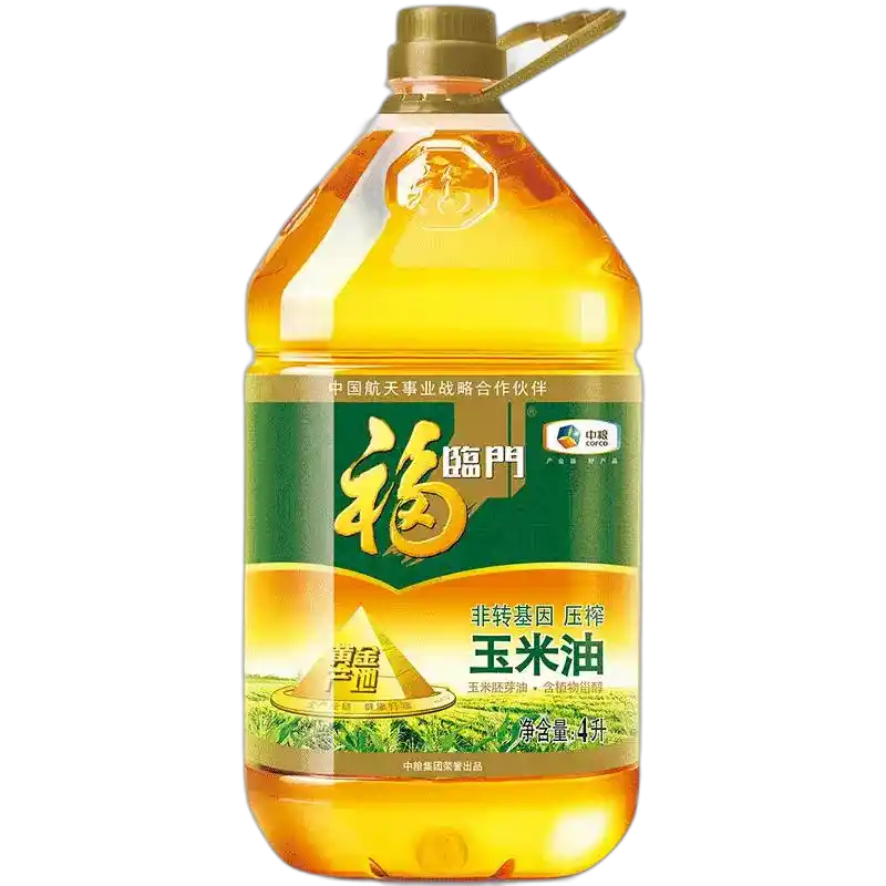 食得·安享