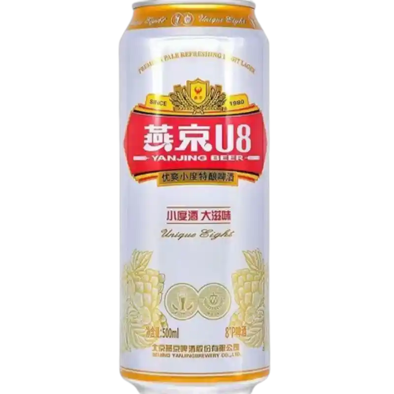 食得·安享