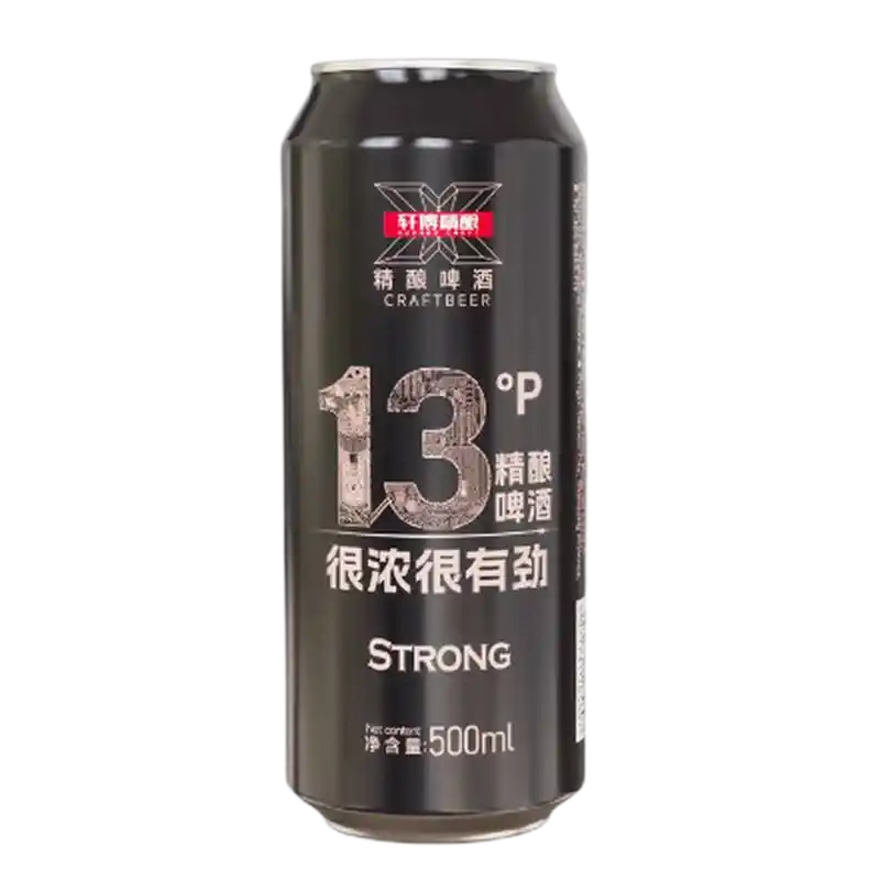 食得·安享