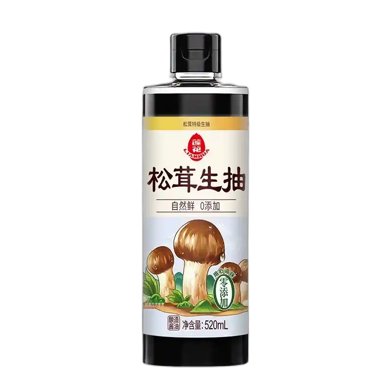 食得·安享