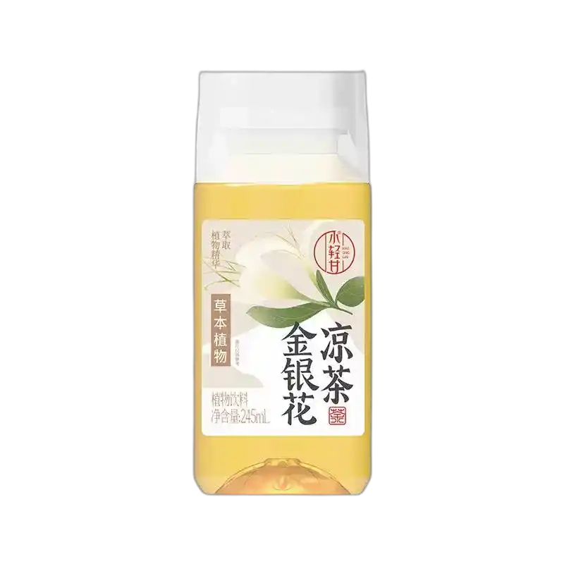 食得·安享