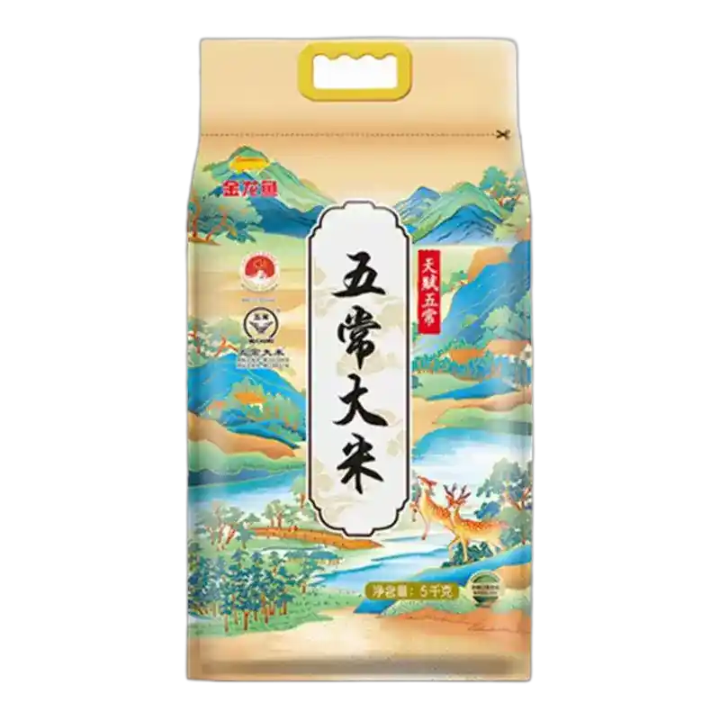 食得·安享