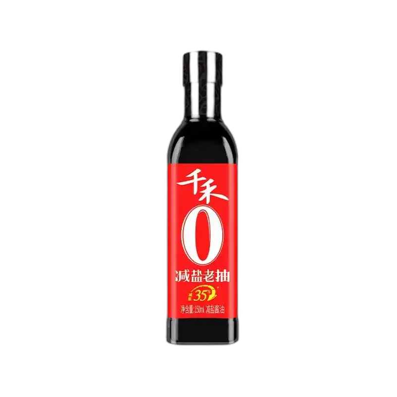 食得·安享