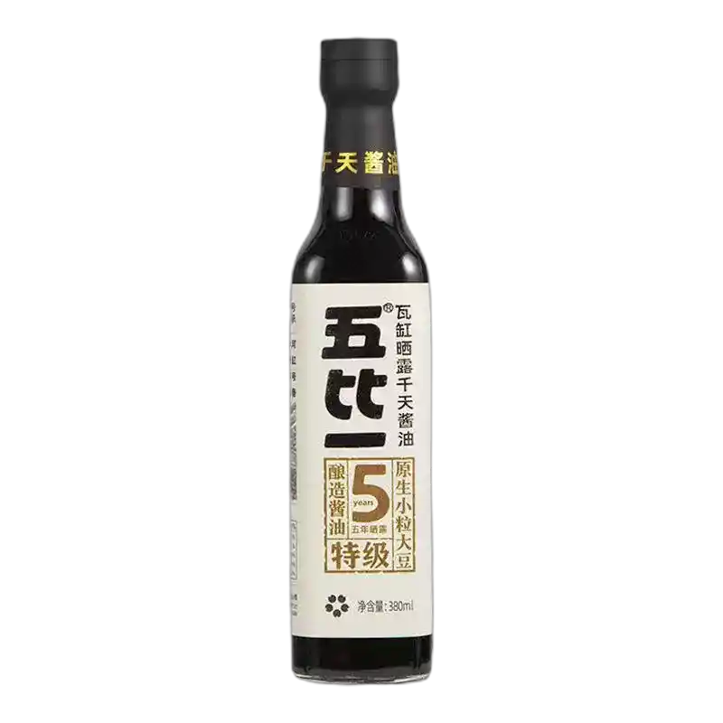 食得·安享