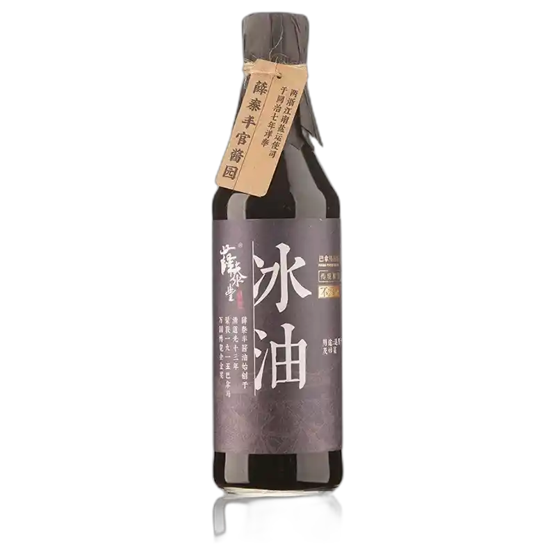 食得·安享