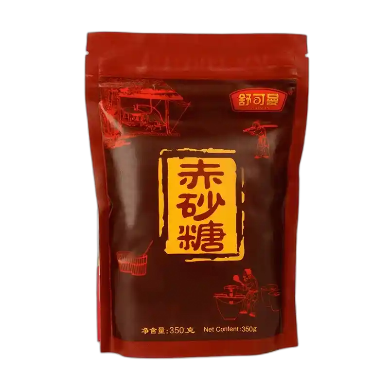 食得·安享
