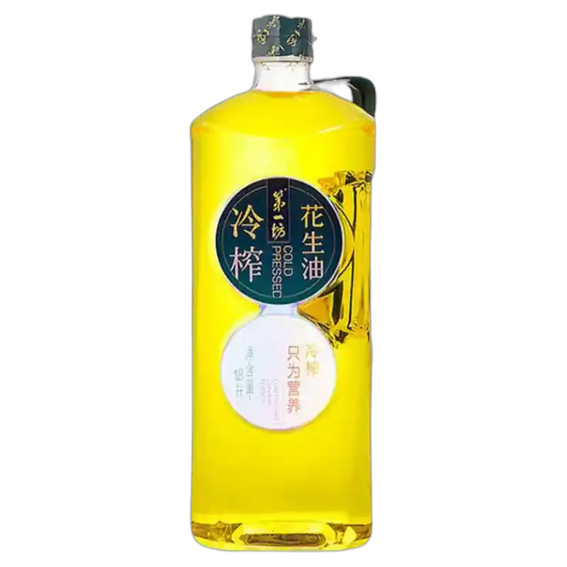 食得·安享