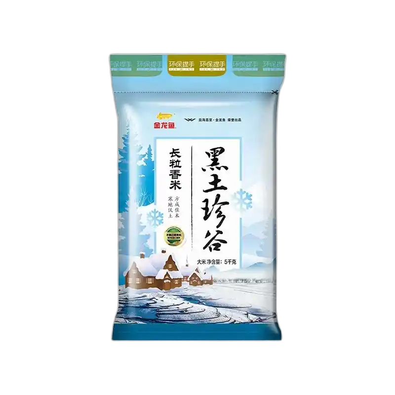 食得·安享