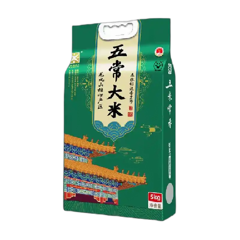 食得·安享