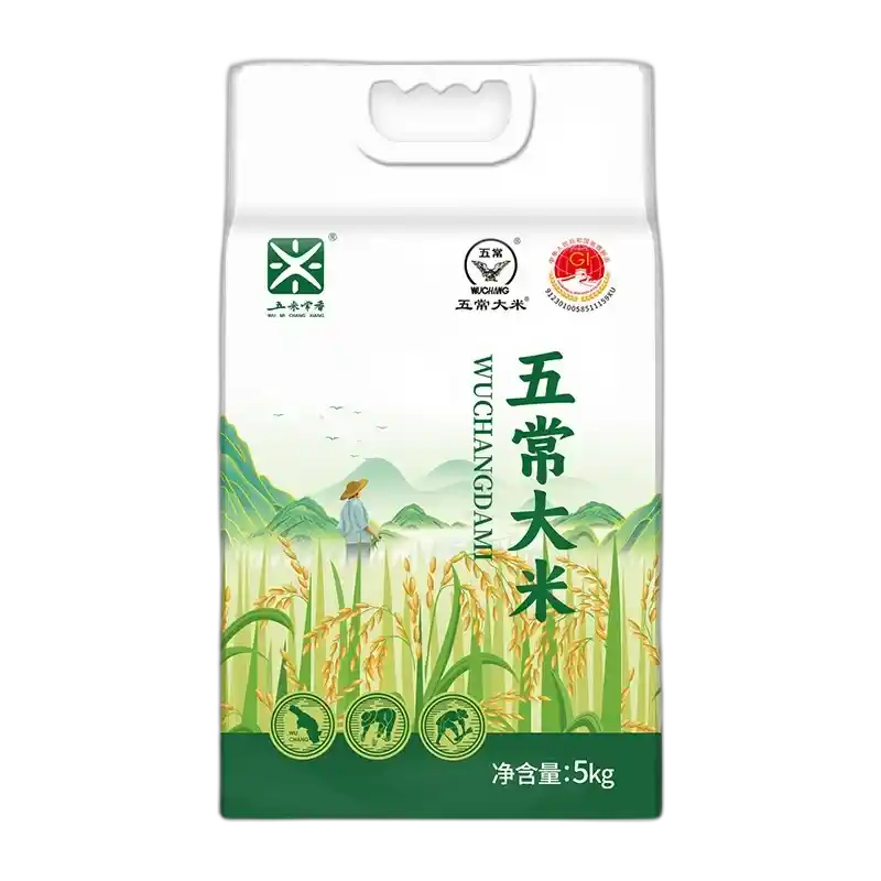 食得·安享