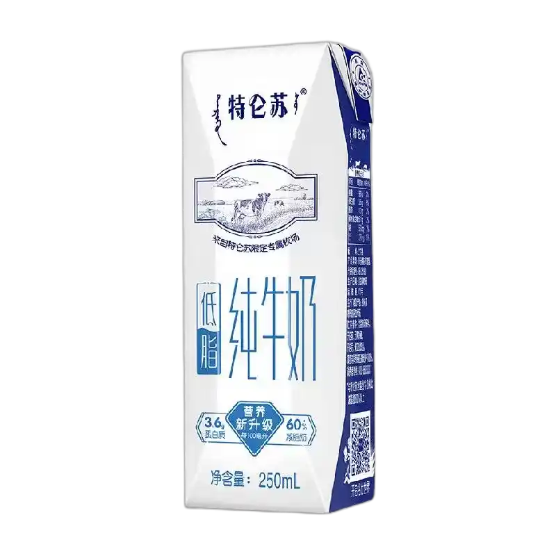 食得·安享