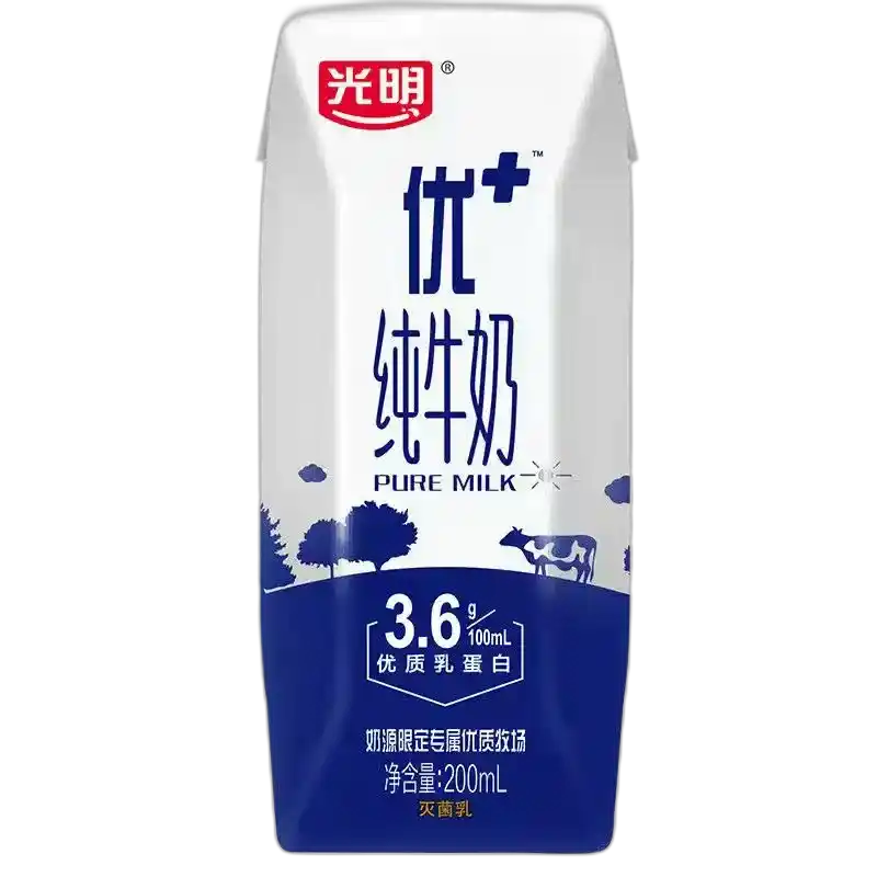 食得·安享