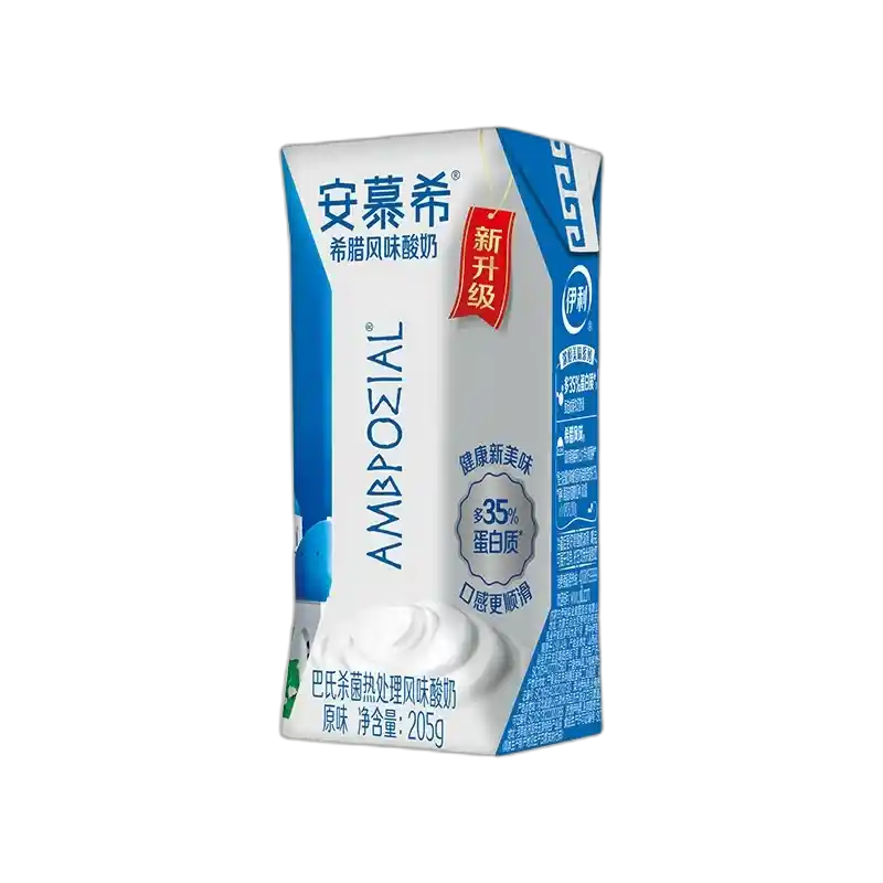 食得·安享