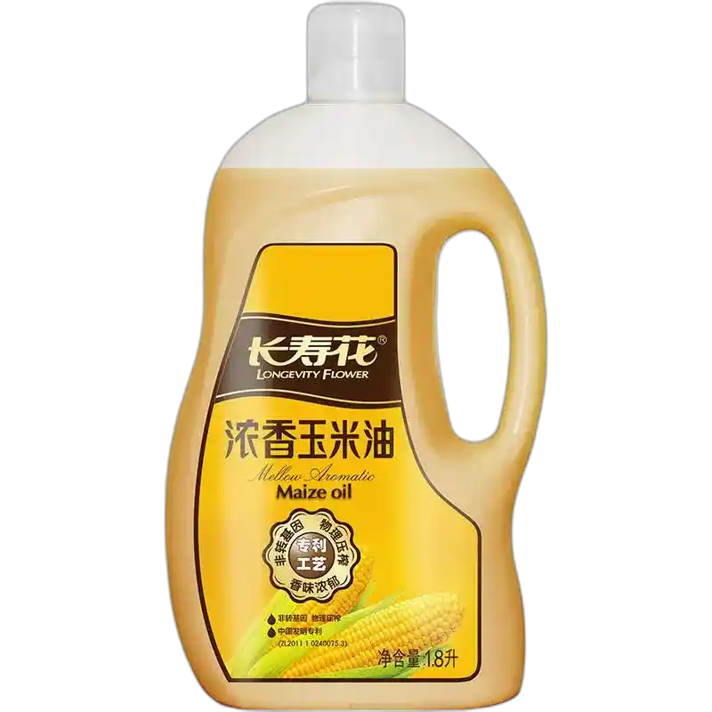 食得·安享