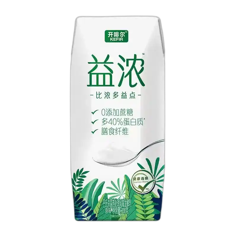 食得·安享