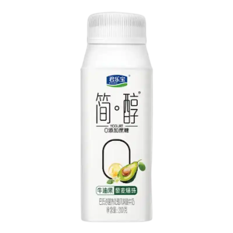 食得·安享