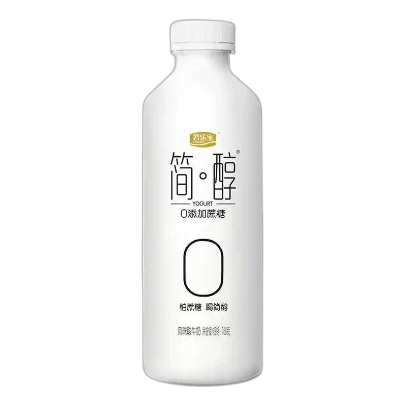 食得·安享