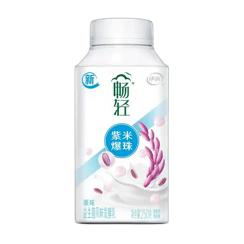食得·安享