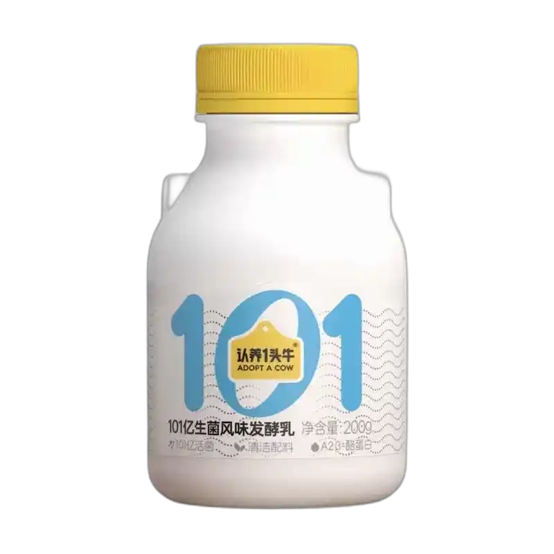 食得·安享