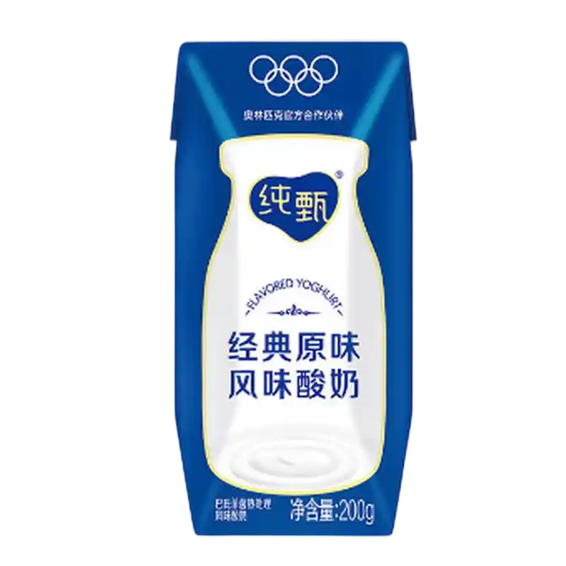 食得·安享