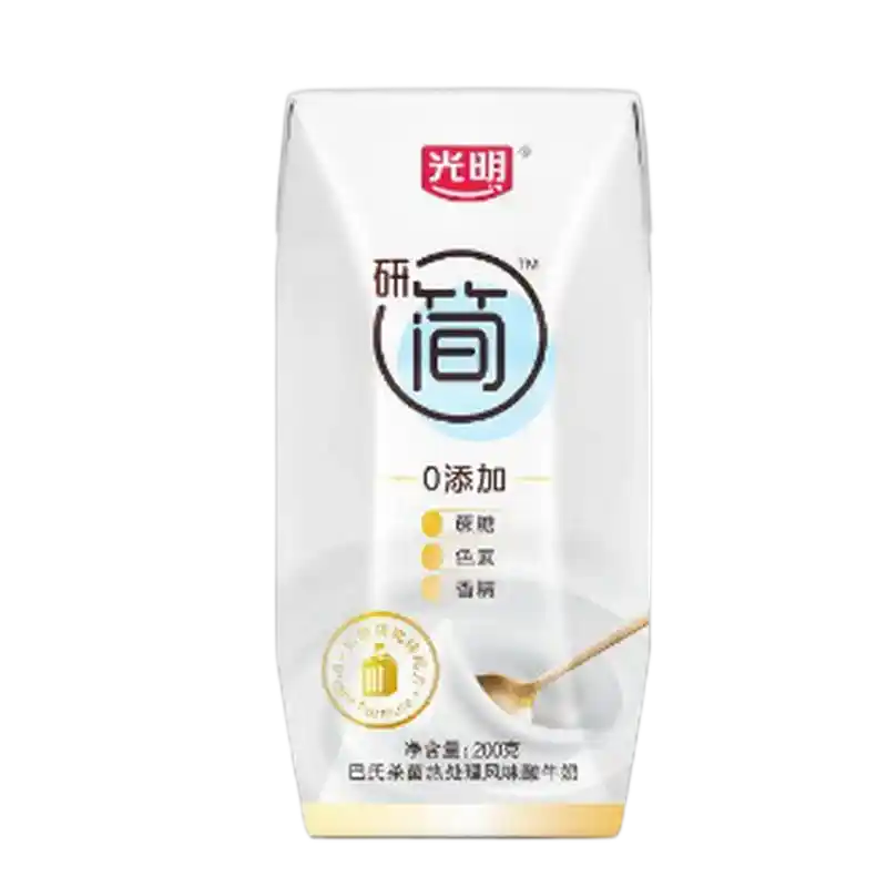 食得·安享