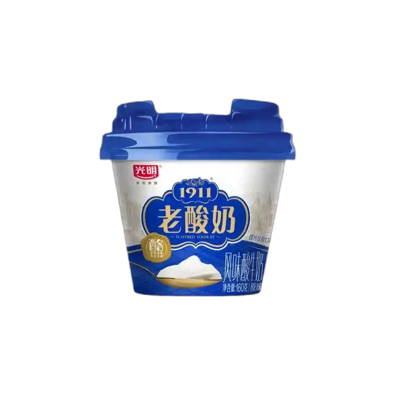 食得·安享