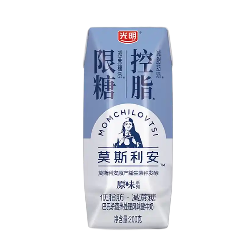 食得·安享
