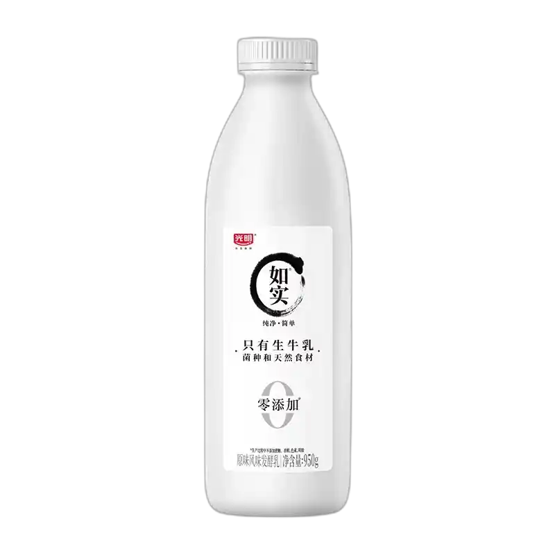 食得·安享