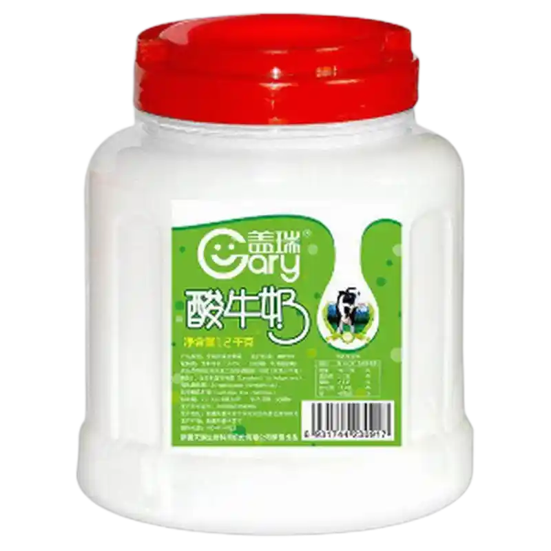 食得·安享