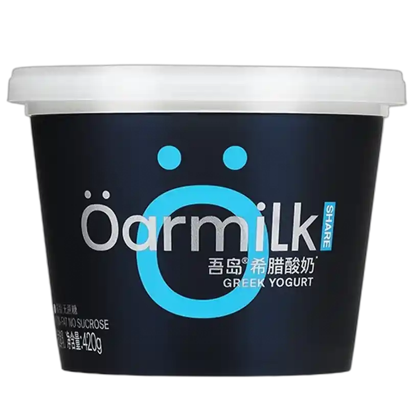 食得·安享
