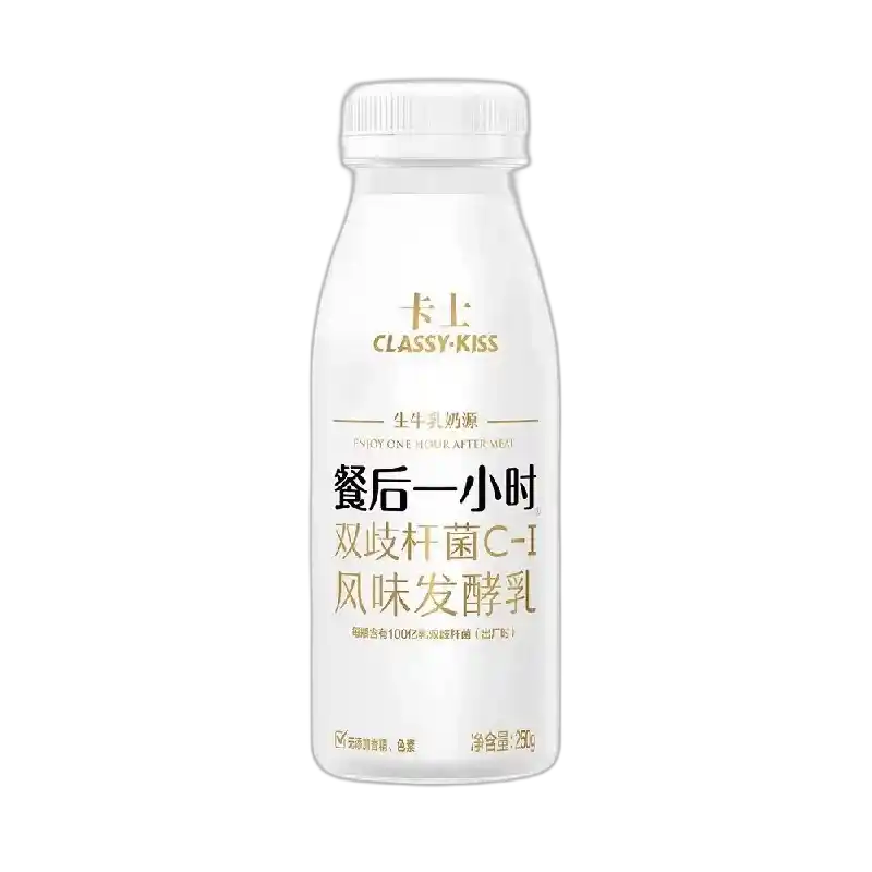 食得·安享