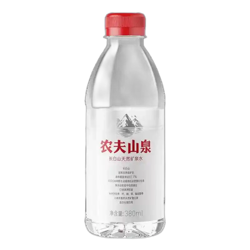 食得·安享