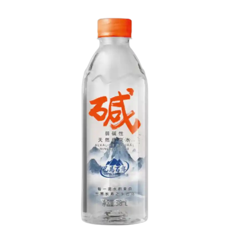 食得·安享