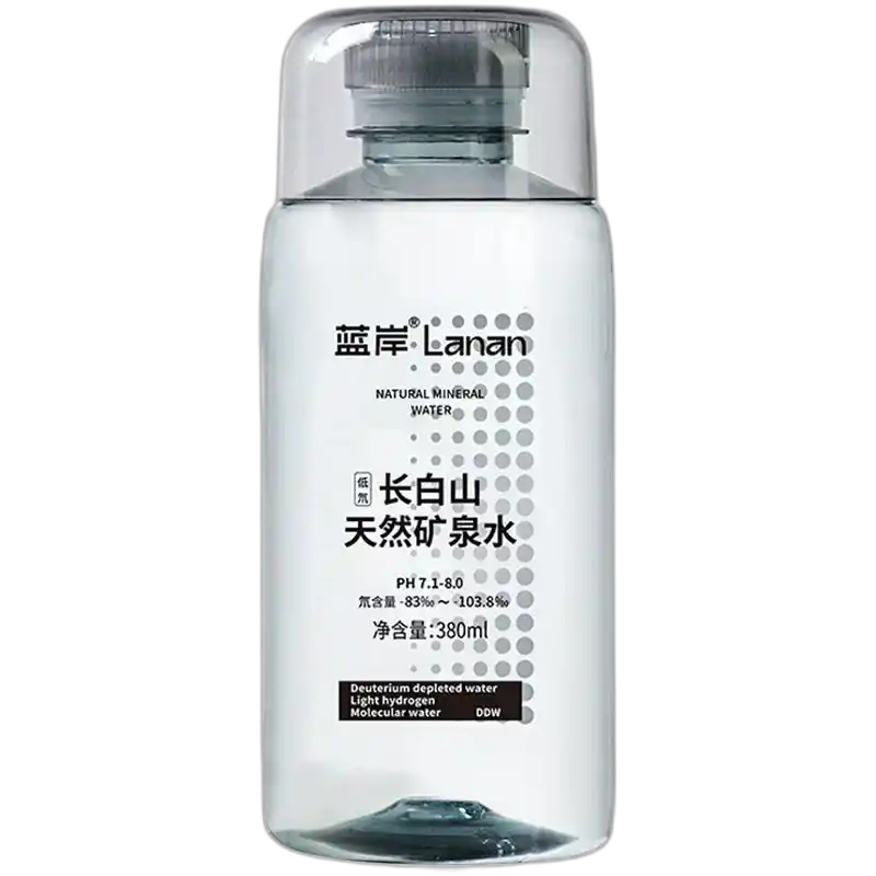 食得·安享