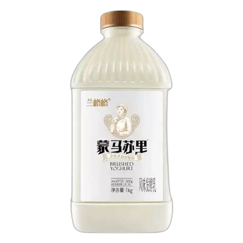 食得·安享