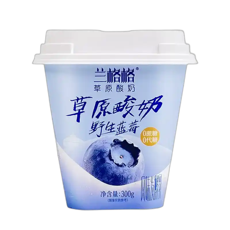 食得·安享