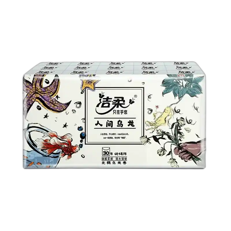 食得·安享