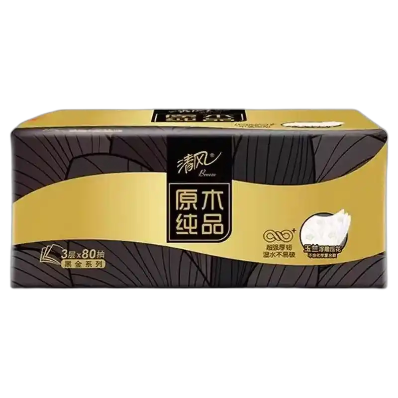 食得·安享