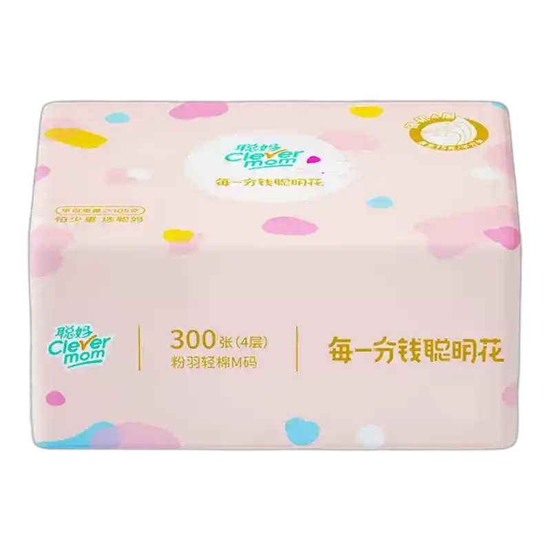 食得·安享