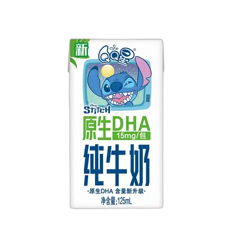 食得·安享