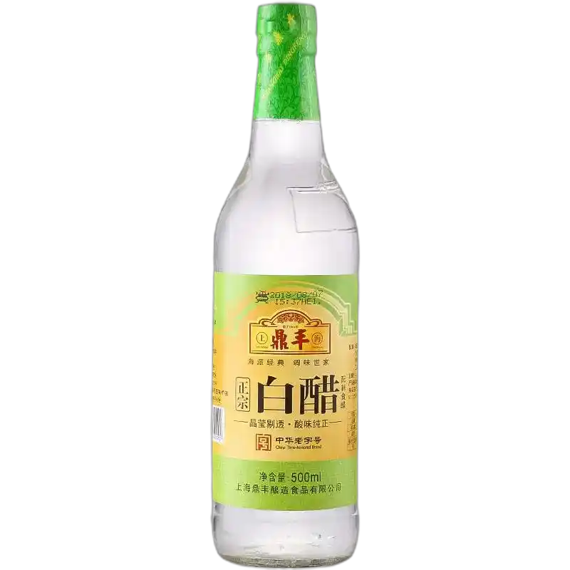 食得·安享