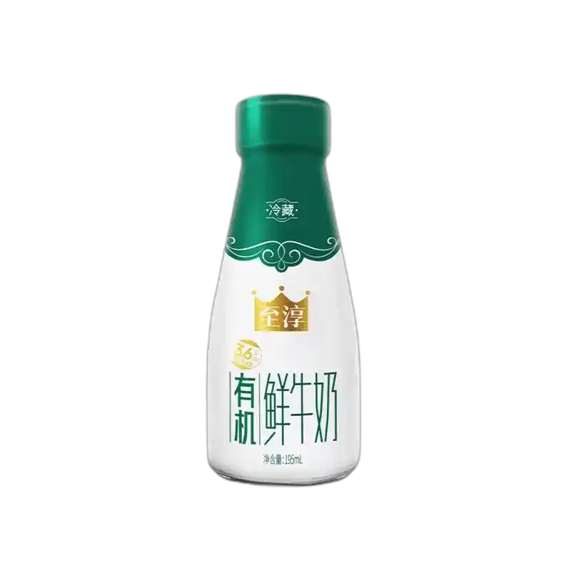 鲜牛奶