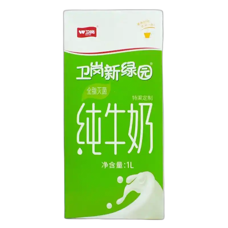 食得·安享