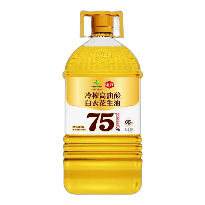 食得·安享