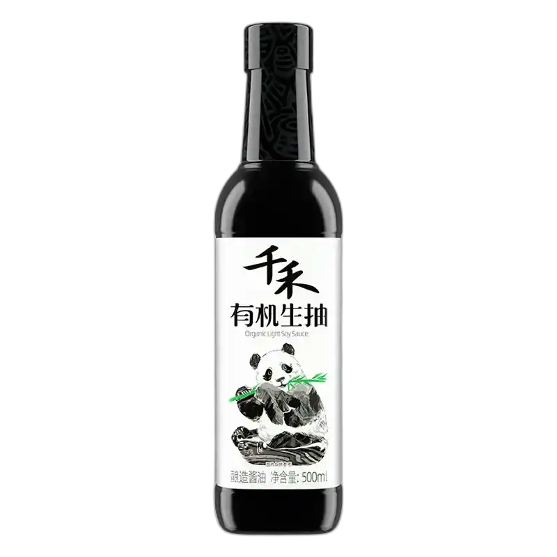 食得·安享
