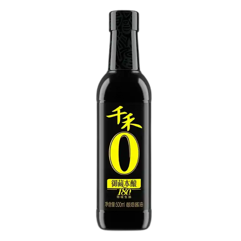 食得·安享
