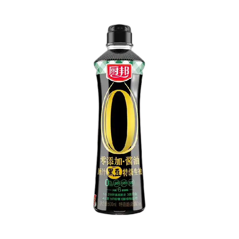 食得·安享