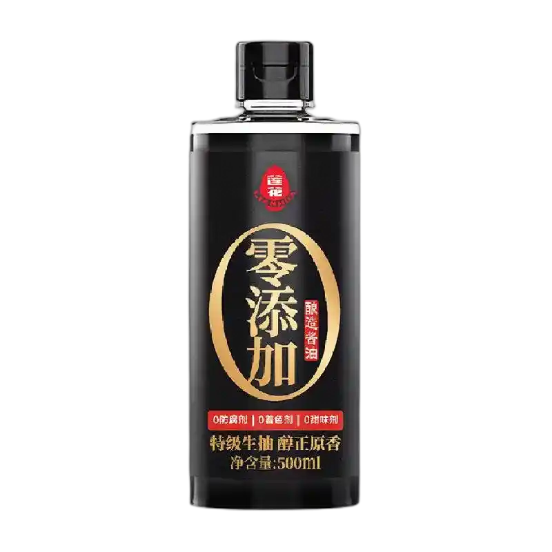 食得·安享
