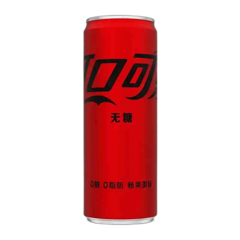 食得·安享