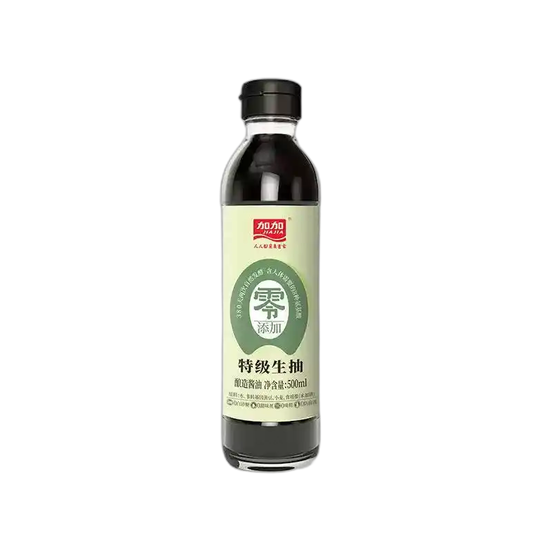 食得·安享